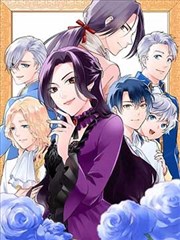 朝花夕拾漫画 阿长与山海经 分镜预览