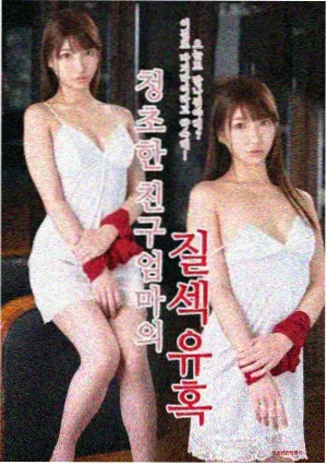 朝花夕拾漫画 藤野先生 分镜预览