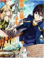 朝花夕拾漫画 五猖会 分镜预览